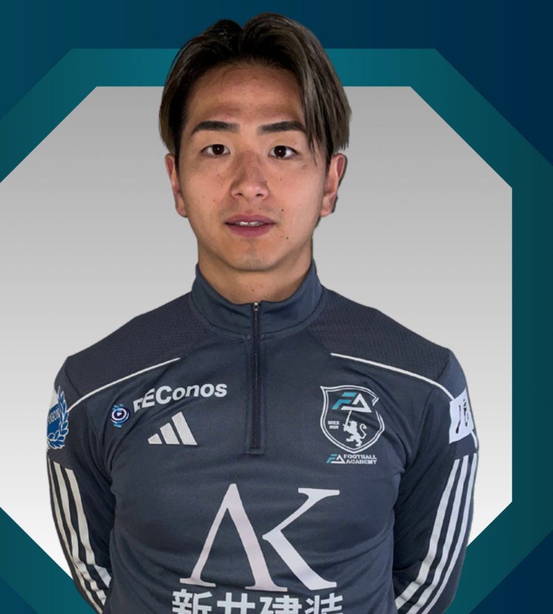 阪井鷹斗コーチ